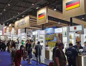 Wine529 at the 2021 Chengdu Food and Drinks Fair